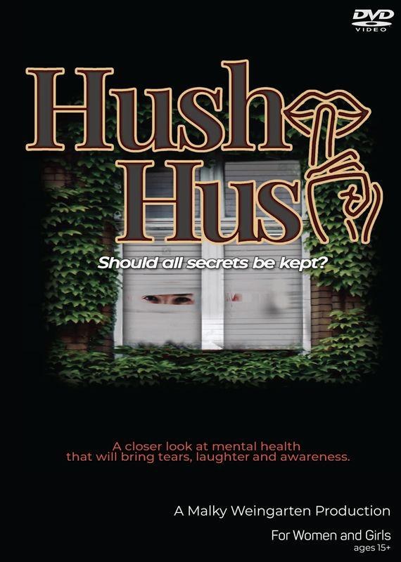 Hush Hush Dvd The Judaica Place 